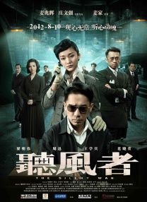 深夜成人在线观看